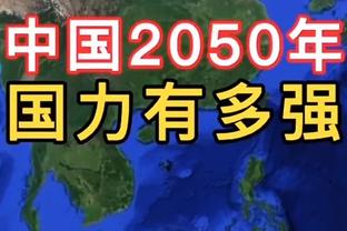 天空预测本轮英超：利物浦2-0曼联 枪手2-2布莱顿 蓝军2-0谢菲联